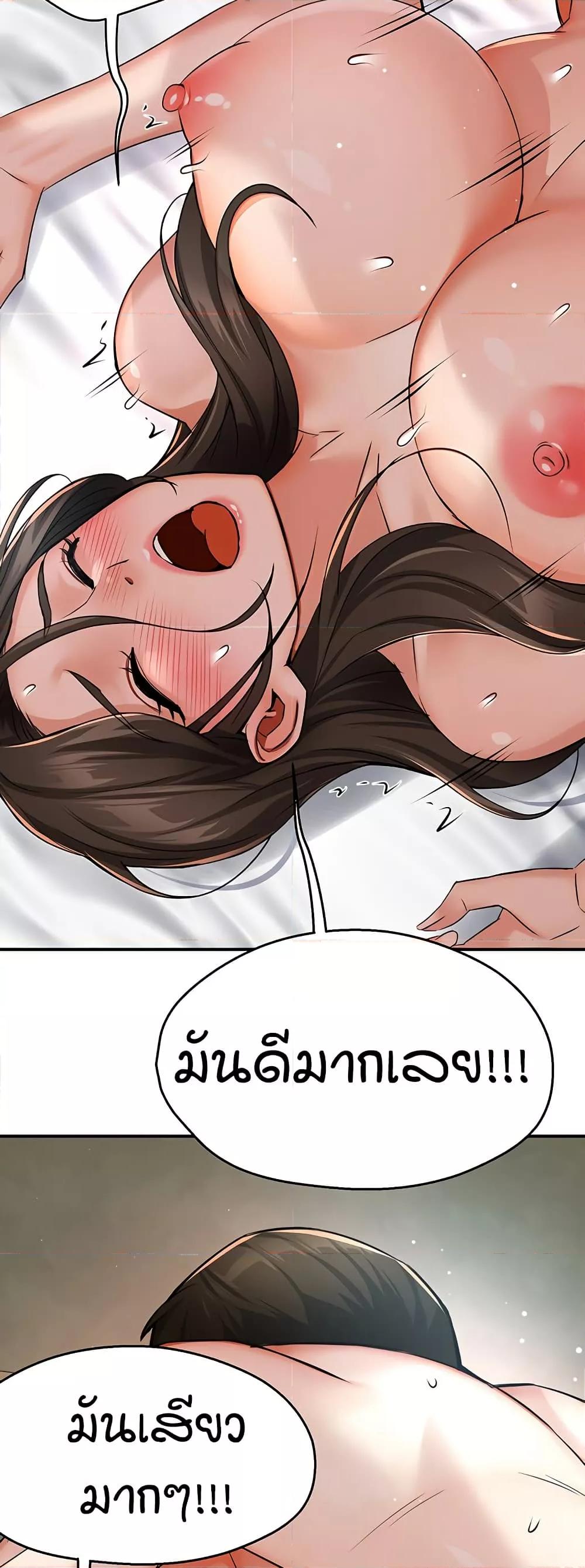 Doujin-Lc- อ่าน โดจิน มังฮวา เกาหลี ญี่ปุ่น จีน แปลไทย Yogurt Delivery Lady ตอนที่ 1 2 3 4 5 6 7 8 9 10 11 12 13 14 ฟรี ไม่มีโฆษณา อ่าน โดจิน Manhwa เกาหลี ญี่ปุ่น จีน เรามีครบ คัดมาให้เน้นๆ โดจิน 18+ รับประกันความฟินโดย  Doujin Lc