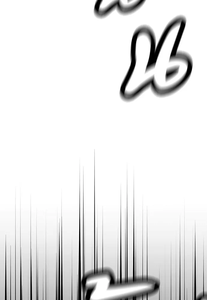 อัยการสายโหด ตอนที่ 26 รูปที่ 122