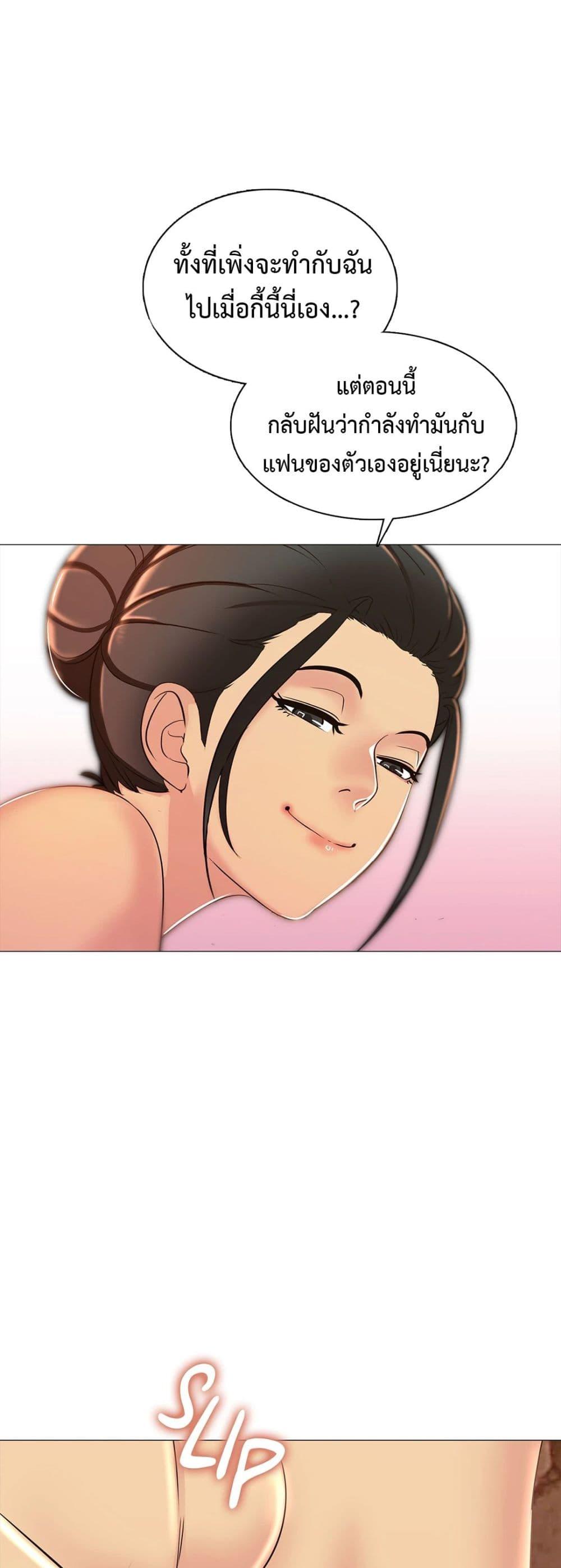 Doujin-Lc- อ่าน โดจิน มังฮวา เกาหลี ญี่ปุ่น จีน แปลไทย Friend’s Woman ตอนที่ 1 2 3 4 5 6 7 8 9 10 11 12 13 14 ฟรี ไม่มีโฆษณา อ่าน โดจิน Manhwa เกาหลี ญี่ปุ่น จีน เรามีครบ คัดมาให้เน้นๆ โดจิน 18+ รับประกันความฟินโดย  Doujin Lc