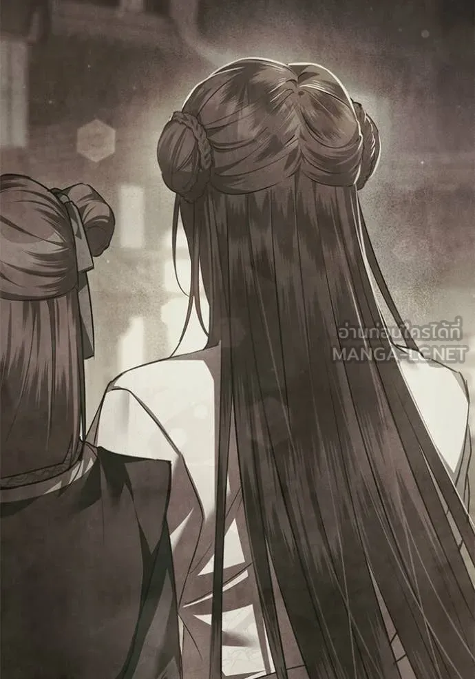 ยามหมาป่าทมิฬ ตอนที่ 72 รูปที่ 124