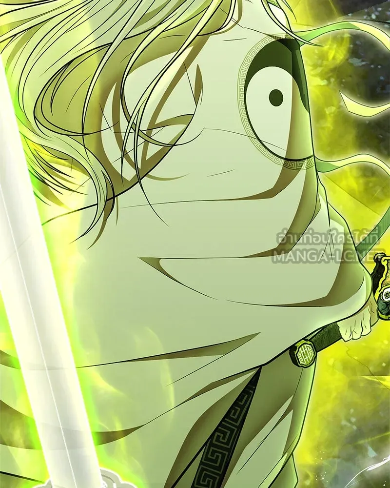 สุดยอดเทรนเนอร์แห่งยุทธภพ ตอนที่ 64 มหาศึกของยอดจอมยุทธ์ รูปที่ 39