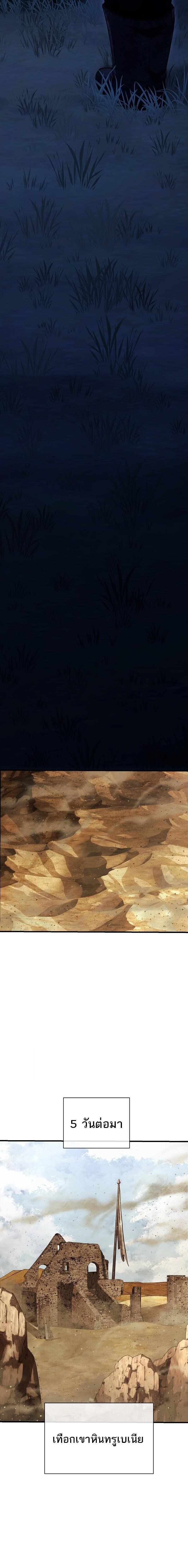 Manga-lc-com อ่านมังงะ อ่านการ์ตูน ออนไลน์ ฟรี Half Blood ตอนที่ 1 2 3 4 5 6 7 8 9 10 11 12 13 14 ฟรี ไม่มีโฆษณา Manga-lc - อ่าน มังงะ อ่าน การ์ตูน ออนไลน์ อ่านมังงะ ฟรี