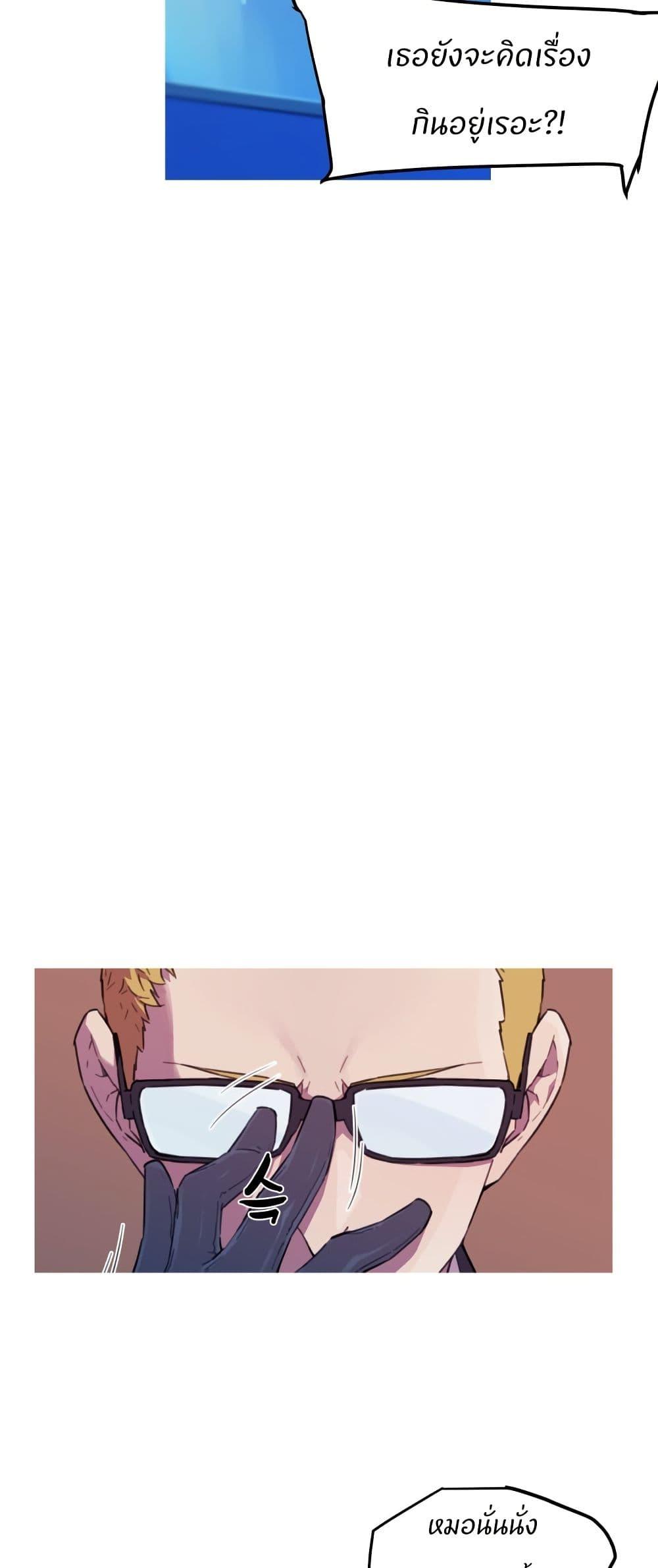 Manga-lc-com อ่านมังงะ อ่านการ์ตูน ออนไลน์ ฟรี Otherworld ตอนที่ 1 2 3 4 5 6 7 8 9 10 11 12 13 14 ฟรี ไม่มีโฆษณา Manga-lc - อ่าน มังงะ อ่าน การ์ตูน ออนไลน์ อ่านมังงะ ฟรี