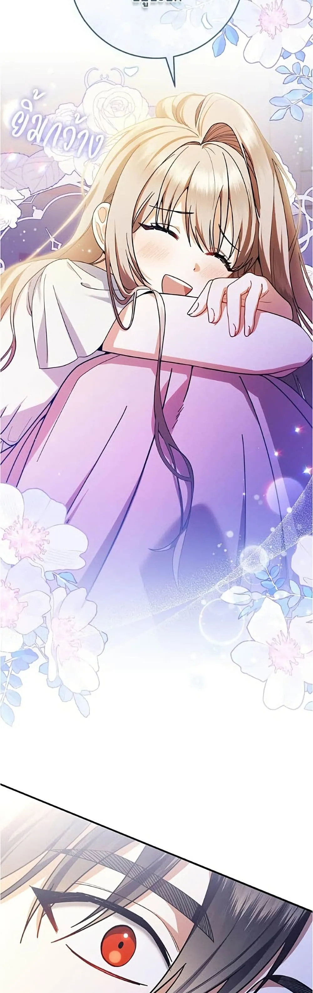 Manga-lc-com อ่านมังงะ อ่านการ์ตูน ออนไลน์ ฟรี All I Want is My Dream Home – โครงการมีสามีแถมฟรีบ้านในฝัน ตอนที่ 1 2 3 4 5 6 7 8 9 10 11 12 13 14 ฟรี ไม่มีโฆษณา Manga-lc - อ่าน มังงะ อ่าน การ์ตูน ออนไลน์ อ่านมังงะ ฟรี