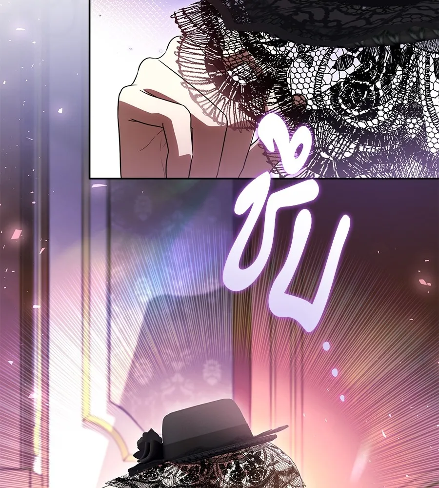 ทุกอย่างที่เสียไป ฉันขอทวงคืน ตอนที่ 68 รูปที่ 14