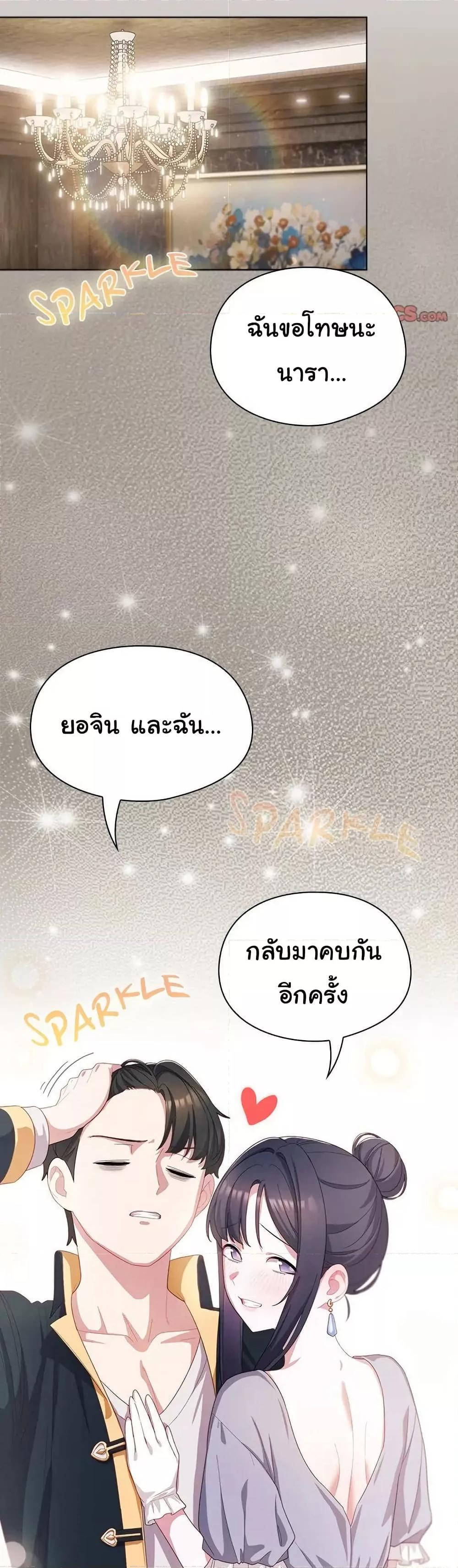 Doujin-Lc- อ่าน โดจิน มังฮวา เกาหลี ญี่ปุ่น จีน แปลไทย The General Is Here! ตอนที่ 1 2 3 4 5 6 7 8 9 10 11 12 13 14 ฟรี ไม่มีโฆษณา อ่าน โดจิน Manhwa เกาหลี ญี่ปุ่น จีน เรามีครบ คัดมาให้เน้นๆ โดจิน 18+ รับประกันความฟินโดย  Doujin Lc