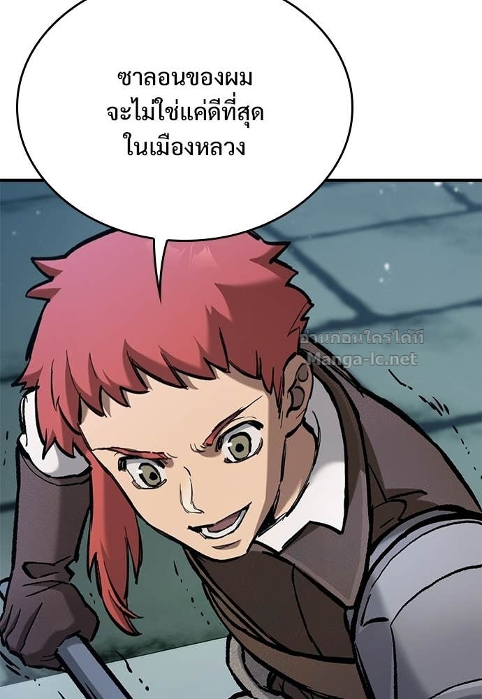 Doujin-Lc- อ่าน โดจิน มังฮวา เกาหลี ญี่ปุ่น จีน แปลไทย อัศวินวันเดียว ตอนที่ 1 2 3 4 5 6 7 8 9 10 11 12 13 14 ฟรี ไม่มีโฆษณา อ่าน โดจิน Manhwa เกาหลี ญี่ปุ่น จีน เรามีครบ คัดมาให้เน้นๆ โดจิน 18+ รับประกันความฟินโดย Doujin Lc