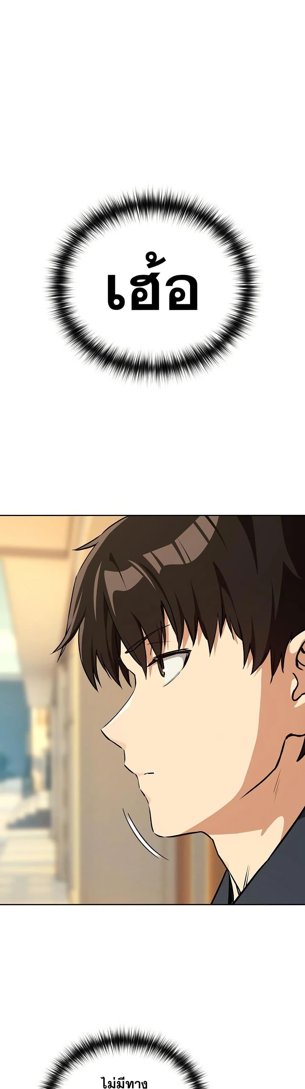 Doujin-Lc- อ่าน โดจิน มังฮวา เกาหลี ญี่ปุ่น จีน แปลไทย After Work ตอนที่ 1 2 3 4 5 6 7 8 9 10 11 12 13 14 ฟรี ไม่มีโฆษณา อ่าน โดจิน Manhwa เกาหลี ญี่ปุ่น จีน เรามีครบ คัดมาให้เน้นๆ โดจิน 18+ รับประกันความฟินโดย  Doujin Lc