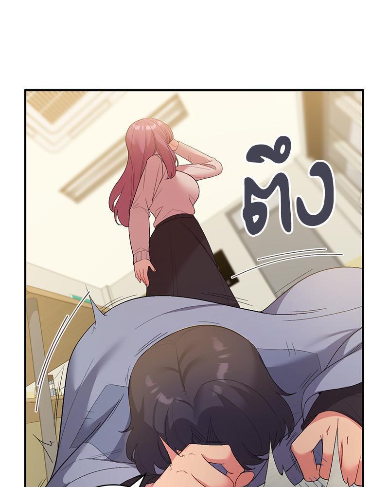 Doujin-Lc- อ่าน โดจิน มังฮวา เกาหลี ญี่ปุ่น จีน แปลไทย Playing On Hard Mode ตอนที่ 1 2 3 4 5 6 7 8 9 10 11 12 13 14 ฟรี ไม่มีโฆษณา อ่าน โดจิน Manhwa เกาหลี ญี่ปุ่น จีน เรามีครบ คัดมาให้เน้นๆ โดจิน 18+ รับประกันความฟินโดย  Doujin Lc