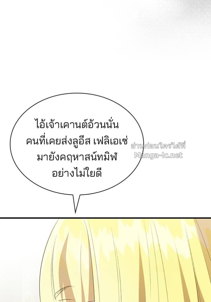 Doujin-Lc- อ่าน โดจิน มังฮวา เกาหลี ญี่ปุ่น จีน แปลไทย ชายาคนสุดท้ายของเจ้าชายไร้หัวใจ ตอนที่ 1 2 3 4 5 6 7 8 9 10 11 12 13 14 ฟรี ไม่มีโฆษณา อ่าน โดจิน Manhwa เกาหลี ญี่ปุ่น จีน เรามีครบ คัดมาให้เน้นๆ โดจิน 18+ รับประกันความฟินโดย Doujin Lc