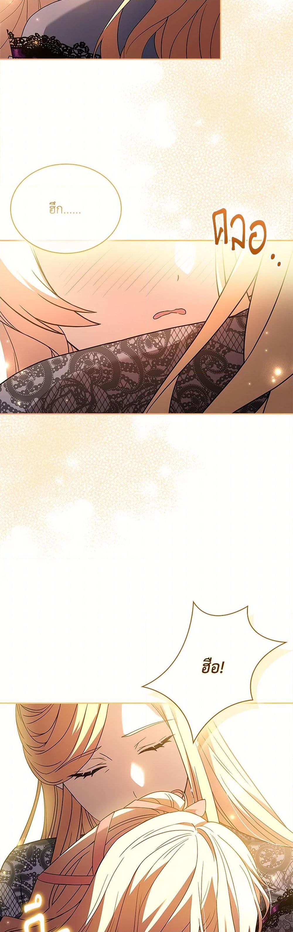 Manga-lc-com อ่านมังงะ อ่านการ์ตูน ออนไลน์ ฟรี Happy Sea World ตอนที่ 1 2 3 4 5 6 7 8 9 10 11 12 13 14 ฟรี ไม่มีโฆษณา Manga-lc - อ่าน มังงะ อ่าน การ์ตูน ออนไลน์ อ่านมังงะ ฟรี