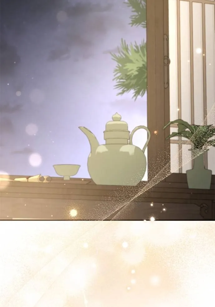 ยามหมาป่าทมิฬเรียกหา ตอนที่ 21 รูปที่ 79