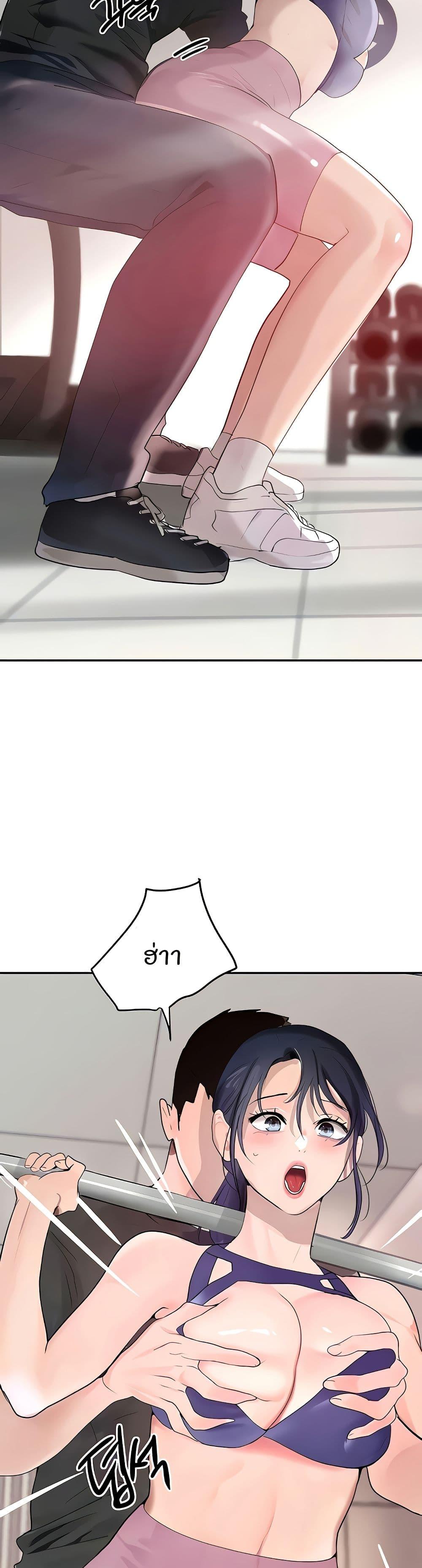 Doujin-Lc- อ่าน โดจิน มังฮวา เกาหลี ญี่ปุ่น จีน แปลไทย The Boss’s Daughter ตอนที่ 1 2 3 4 5 6 7 8 9 10 11 12 13 14 ฟรี ไม่มีโฆษณา อ่าน โดจิน Manhwa เกาหลี ญี่ปุ่น จีน เรามีครบ คัดมาให้เน้นๆ โดจิน 18+ รับประกันความฟินโดย  Doujin Lc