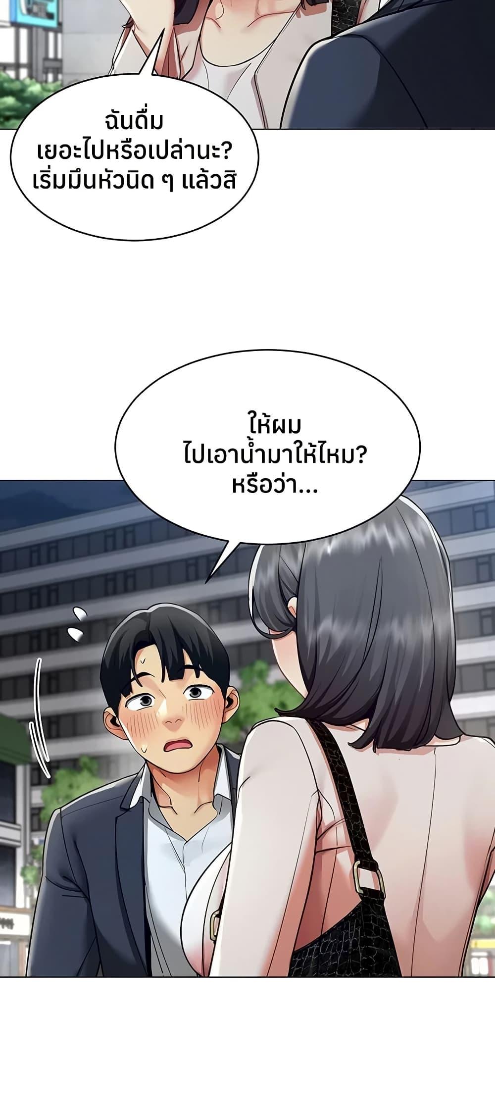 Doujin-Lc- อ่าน โดจิน มังฮวา เกาหลี ญี่ปุ่น จีน แปลไทย I Report Regarding ตอนที่ 1 2 3 4 5 6 7 8 9 10 11 12 13 14 ฟรี ไม่มีโฆษณา อ่าน โดจิน Manhwa เกาหลี ญี่ปุ่น จีน เรามีครบ คัดมาให้เน้นๆ โดจิน 18+ รับประกันความฟินโดย  Doujin Lc