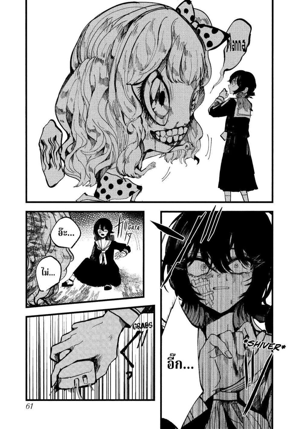 Manga-lc-com อ่านมังงะ อ่านการ์ตูน ออนไลน์ ฟรี Kisaragi Ibun ตอนที่ 1 2 3 4 5 6 7 8 9 10 11 12 13 14 ฟรี ไม่มีโฆษณา Manga-lc - อ่าน มังงะ อ่าน การ์ตูน ออนไลน์ อ่านมังงะ ฟรี