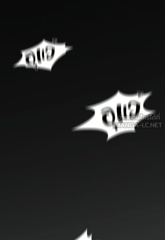 ยอดสถาปนิกผู้พิทักษ์อาณาจักร ตอนที่ 210 (ตอนจบ) รูปที่ 243