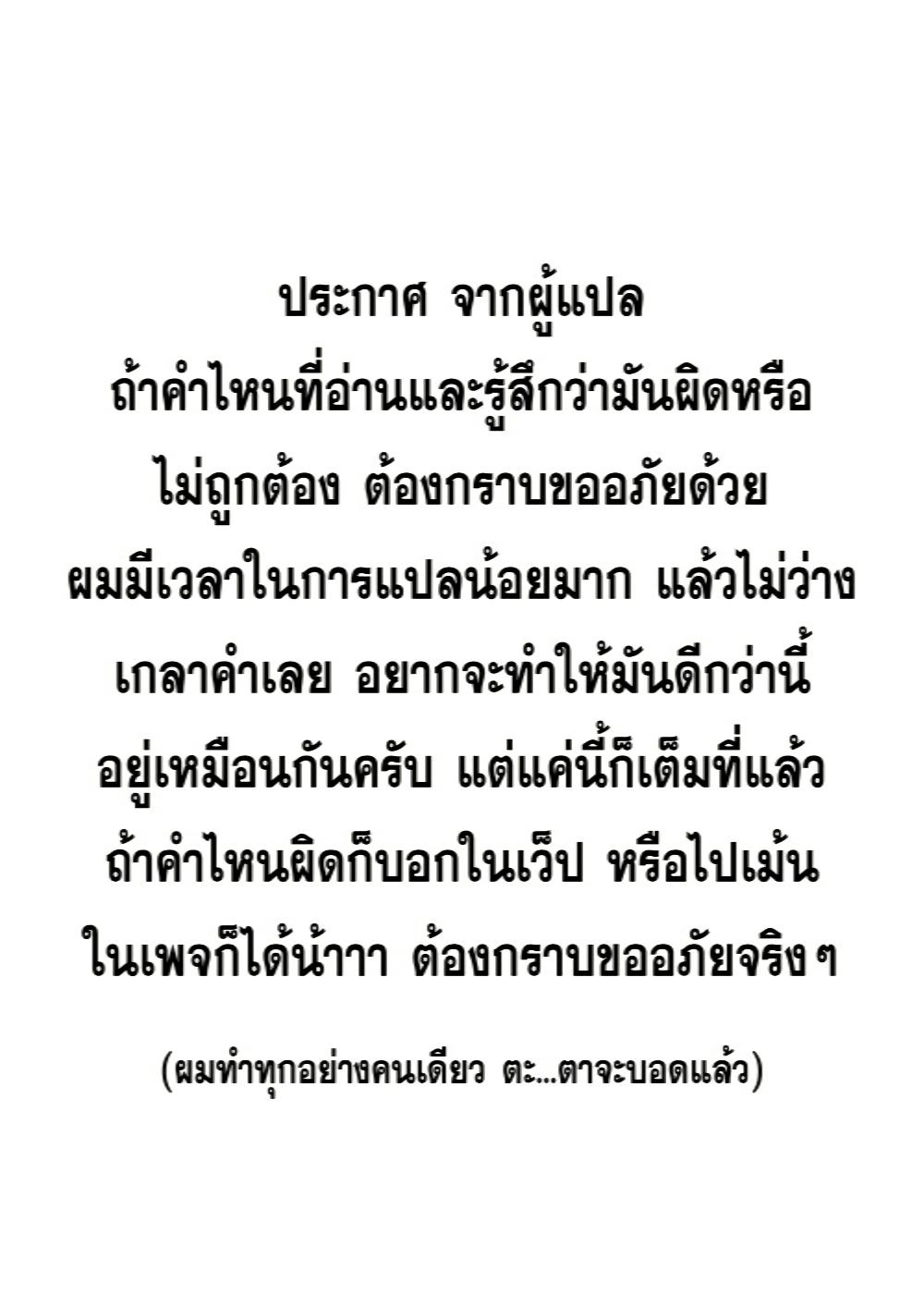 Manga-lc-com อ่านมังงะ อ่านการ์ตูน ออนไลน์ ฟรี Nejimage Factor ตอนที่ 1 2 3 4 5 6 7 8 9 10 11 12 13 14 ฟรี ไม่มีโฆษณา Manga-lc - อ่าน มังงะ อ่าน การ์ตูน ออนไลน์ อ่านมังงะ ฟรี