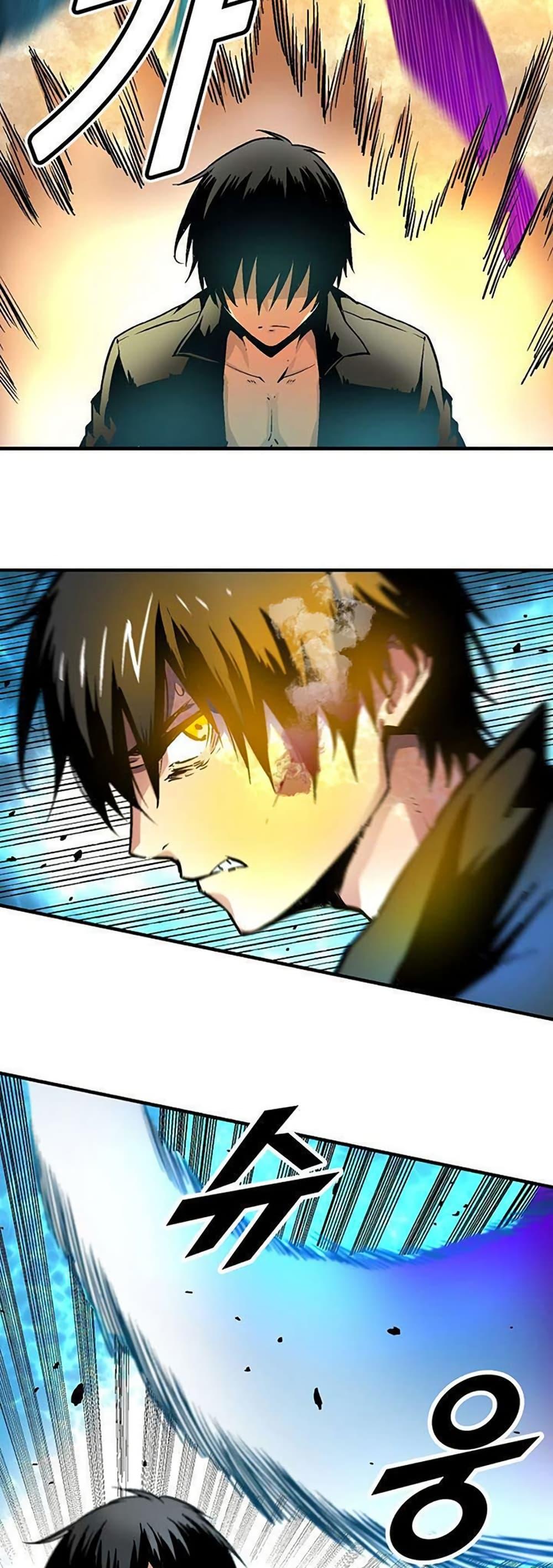 Manga-lc-com อ่านมังงะ อ่านการ์ตูน ออนไลน์ ฟรี Unbreakable ตอนที่ 1 2 3 4 5 6 7 8 9 10 11 12 13 14 ฟรี ไม่มีโฆษณา Manga-lc - อ่าน มังงะ อ่าน การ์ตูน ออนไลน์ อ่านมังงะ ฟรี