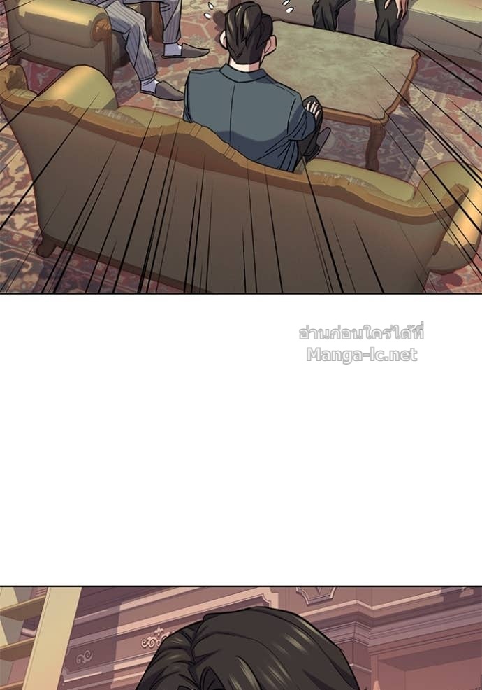 Doujin-Lc- อ่าน โดจิน มังฮวา เกาหลี ญี่ปุ่น จีน แปลไทย Reborn Rich ตอนที่ 1 2 3 4 5 6 7 8 9 10 11 12 13 14 ฟรี ไม่มีโฆษณา อ่าน โดจิน Manhwa เกาหลี ญี่ปุ่น จีน เรามีครบ คัดมาให้เน้นๆ โดจิน 18+ รับประกันความฟินโดย Doujin Lc