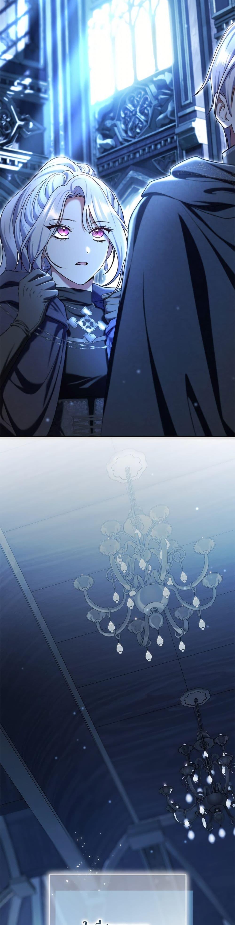 Manga-lc-com อ่านมังงะ อ่านการ์ตูน ออนไลน์ ฟรี The Villain’s Match Is Too Perfect ตอนที่ 1 2 3 4 5 6 7 8 9 10 11 12 13 14 ฟรี ไม่มีโฆษณา Manga-lc - อ่าน มังงะ อ่าน การ์ตูน ออนไลน์ อ่านมังงะ ฟรี