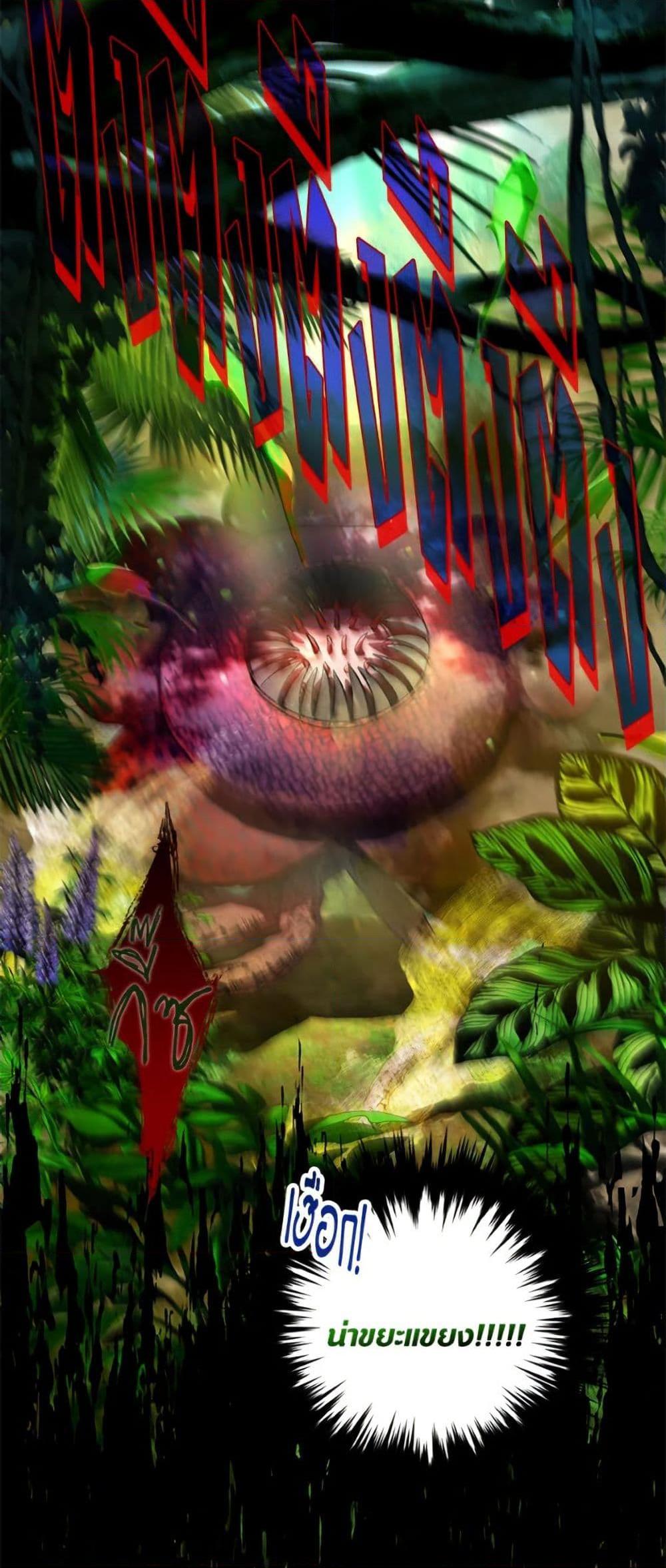 Manga-lc-com อ่านมังงะ อ่านการ์ตูน ออนไลน์ ฟรี The Housekeeper of the Dungeon ตอนที่ 1 2 3 4 5 6 7 8 9 10 11 12 13 14 ฟรี ไม่มีโฆษณา Manga-lc - อ่าน มังงะ อ่าน การ์ตูน ออนไลน์ อ่านมังงะ ฟรี