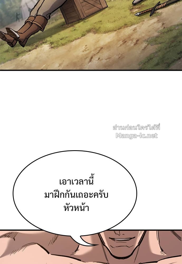 Doujin-Lc- อ่าน โดจิน มังฮวา เกาหลี ญี่ปุ่น จีน แปลไทย อัศวินวันเดียว ตอนที่ 1 2 3 4 5 6 7 8 9 10 11 12 13 14 ฟรี ไม่มีโฆษณา อ่าน โดจิน Manhwa เกาหลี ญี่ปุ่น จีน เรามีครบ คัดมาให้เน้นๆ โดจิน 18+ รับประกันความฟินโดย Doujin Lc