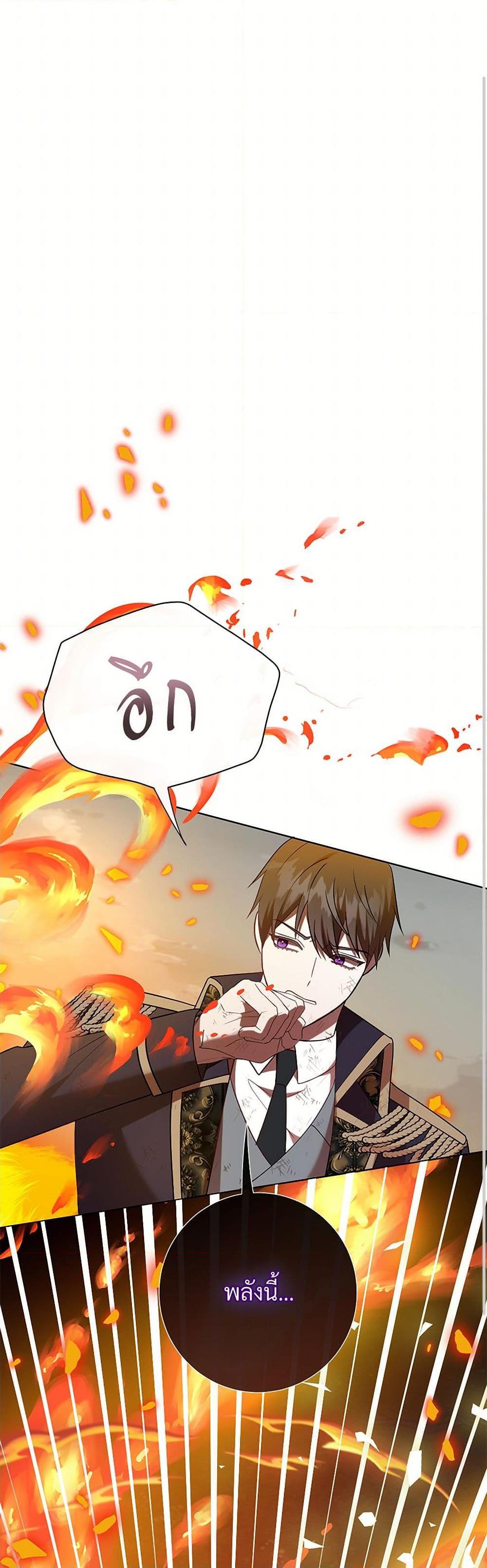 Manga-lc-com อ่านมังงะ อ่านการ์ตูน ออนไลน์ ฟรี Please Don’t Eat Me! ตอนที่ 1 2 3 4 5 6 7 8 9 10 11 12 13 14 ฟรี ไม่มีโฆษณา Manga-lc - อ่าน มังงะ อ่าน การ์ตูน ออนไลน์ อ่านมังงะ ฟรี