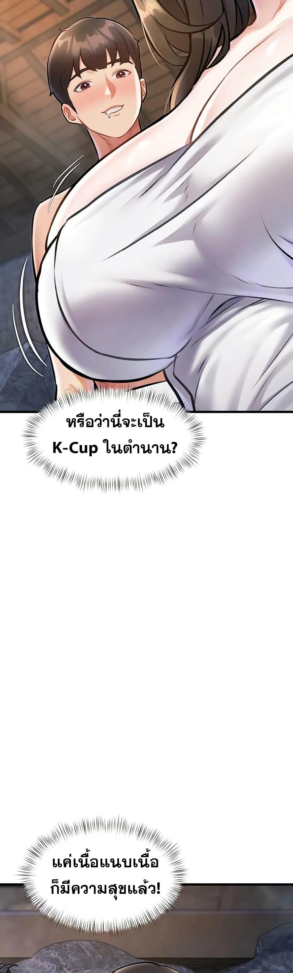 Doujin-Lc- อ่าน โดจิน มังฮวา เกาหลี ญี่ปุ่น จีน แปลไทย Each Building ตอนที่ 1 2 3 4 5 6 7 8 9 10 11 12 13 14 ฟรี ไม่มีโฆษณา อ่าน โดจิน Manhwa เกาหลี ญี่ปุ่น จีน เรามีครบ คัดมาให้เน้นๆ โดจิน 18+ รับประกันความฟินโดย  Doujin Lc