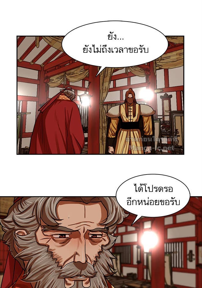Doujin-Lc- อ่าน โดจิน มังฮวา เกาหลี ญี่ปุ่น จีน แปลไทย องครักษ์แห่งอัครสกุลจาง ตอนที่ 1 2 3 4 5 6 7 8 9 10 11 12 13 14 ฟรี ไม่มีโฆษณา อ่าน โดจิน Manhwa เกาหลี ญี่ปุ่น จีน เรามีครบ คัดมาให้เน้นๆ โดจิน 18+ รับประกันความฟินโดย Doujin Lc
