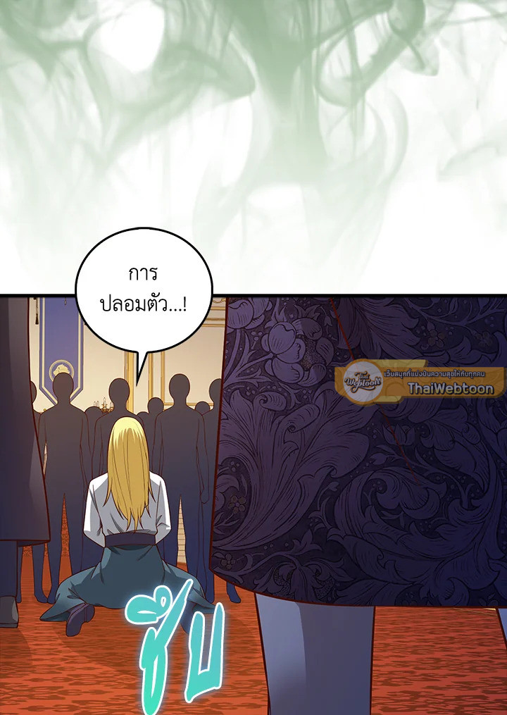 Manga-lc-com อ่านมังงะ อ่านการ์ตูน ออนไลน์ ฟรี The Lord of Coins ตอนที่ 1 2 3 4 5 6 7 8 9 10 11 12 13 14 ฟรี ไม่มีโฆษณา Manga-lc - อ่าน มังงะ อ่าน การ์ตูน ออนไลน์ อ่านมังงะ ฟรี