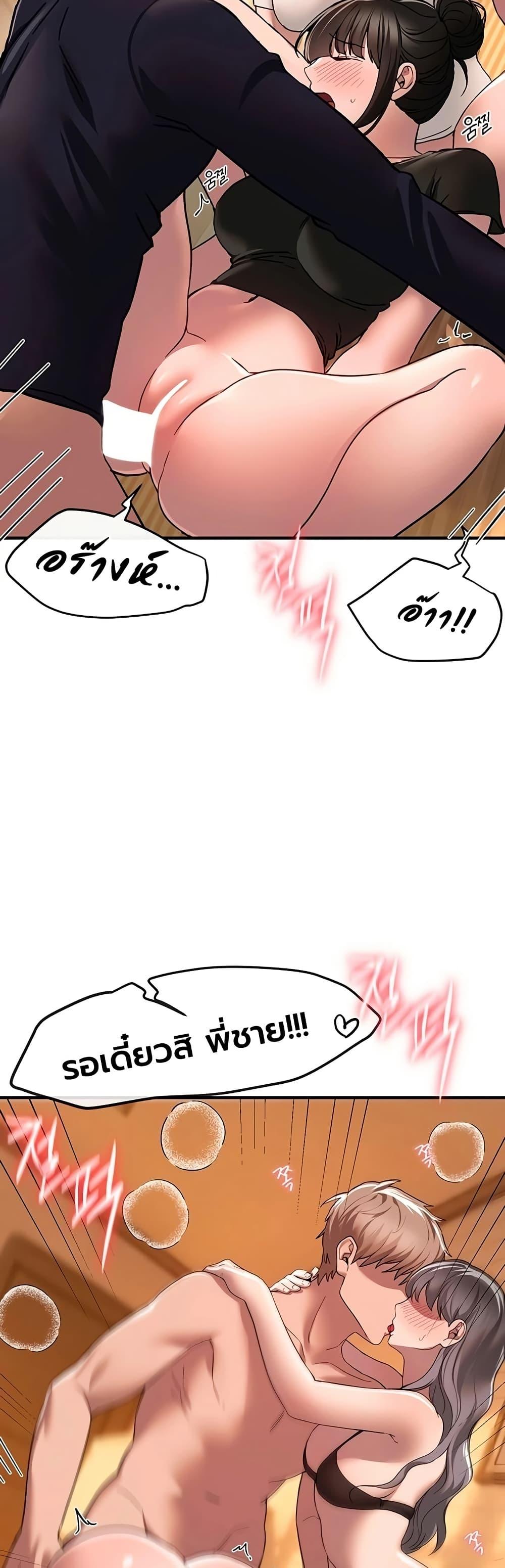 Doujin-Lc- อ่าน โดจิน มังฮวา เกาหลี ญี่ปุ่น จีน แปลไทย Beautiful Days ตอนที่ 1 2 3 4 5 6 7 8 9 10 11 12 13 14 ฟรี ไม่มีโฆษณา อ่าน โดจิน Manhwa เกาหลี ญี่ปุ่น จีน เรามีครบ คัดมาให้เน้นๆ โดจิน 18+ รับประกันความฟินโดย  Doujin Lc