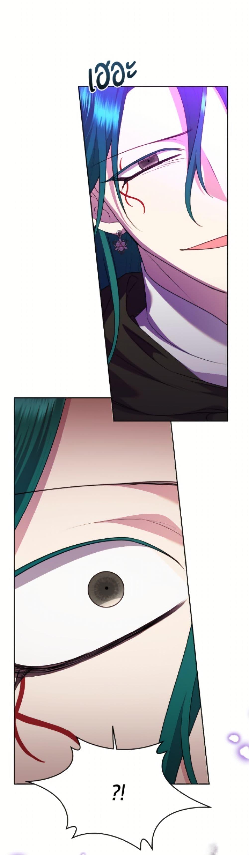 Manga-lc-com อ่านมังงะ อ่านการ์ตูน ออนไลน์ ฟรี Today the Villainess Has Fun Again ตอนที่ 1 2 3 4 5 6 7 8 9 10 11 12 13 14 ฟรี ไม่มีโฆษณา Manga-lc - อ่าน มังงะ อ่าน การ์ตูน ออนไลน์ อ่านมังงะ ฟรี