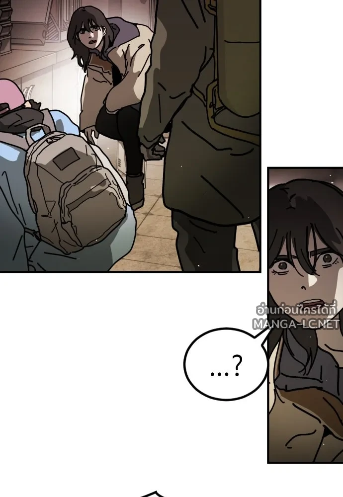 Manga-lc-com อ่านมังงะ อ่านการ์ตูน ออนไลน์ ฟรี วันดีคืนดี โซลก็ ตอนที่ 1 2 3 4 5 6 7 8 9 10 11 12 13 14 ฟรี ไม่มีโฆษณา Manga-lc - อ่าน มังงะ อ่าน การ์ตูน ออนไลน์ อ่านมังงะ ฟรี