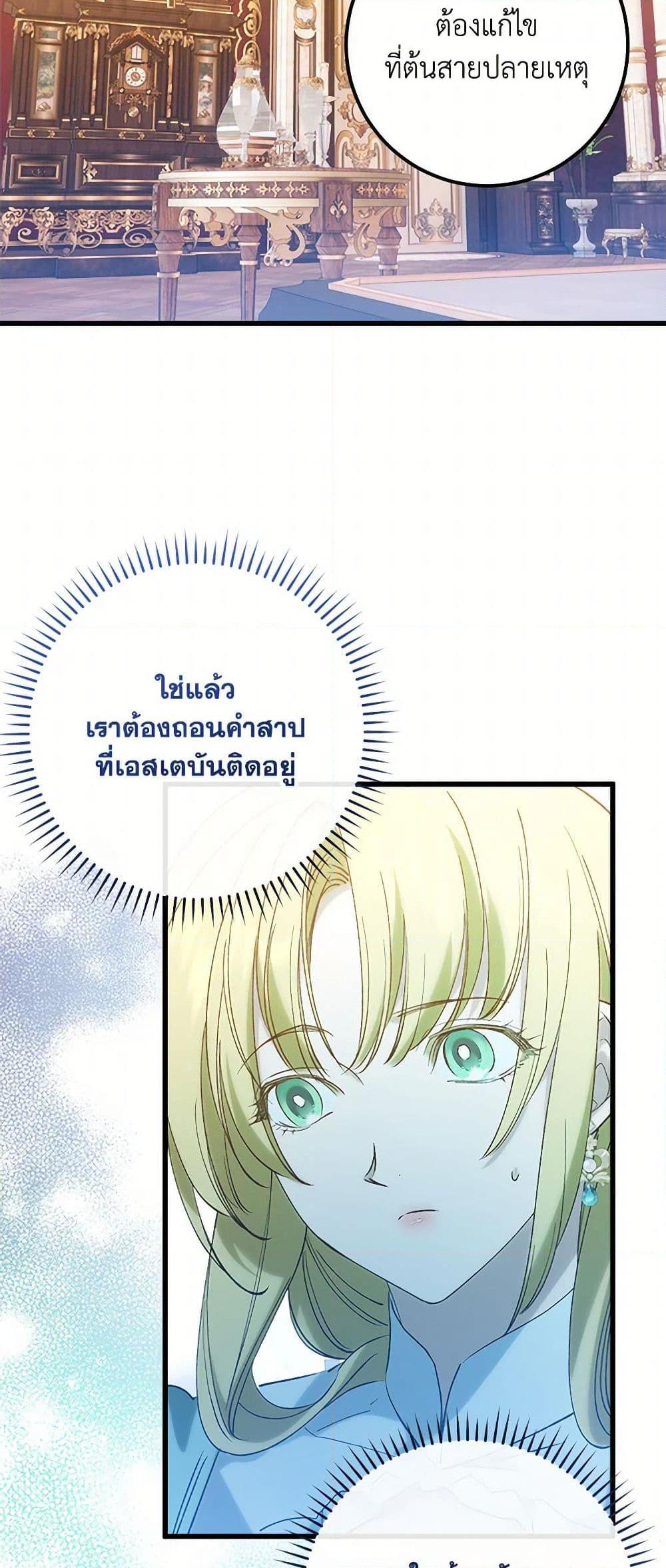 Manga-lc-com อ่านมังงะ อ่านการ์ตูน ออนไลน์ ฟรี Who Knew Dragons Could Be This Cute ตอนที่ 1 2 3 4 5 6 7 8 9 10 11 12 13 14 ฟรี ไม่มีโฆษณา Manga-lc - อ่าน มังงะ อ่าน การ์ตูน ออนไลน์ อ่านมังงะ ฟรี