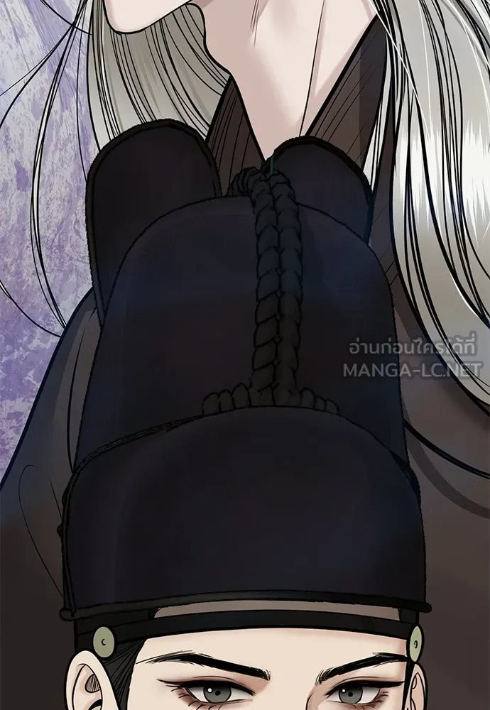 ความลับของสาวร่างทรง ตอนที่ 58 (จบซีซัน 1) รูปที่ 114