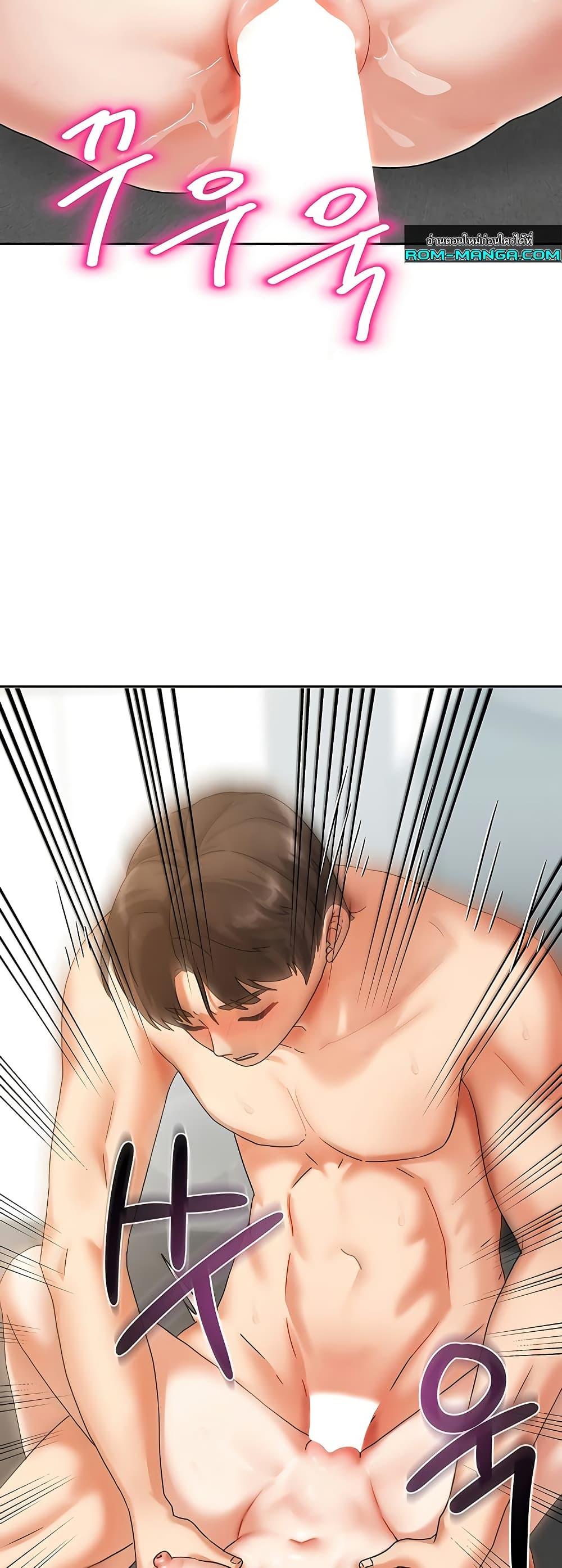 Doujin-Lc- อ่าน โดจิน มังฮวา เกาหลี ญี่ปุ่น จีน แปลไทย Living With Two Households ตอนที่ 1 2 3 4 5 6 7 8 9 10 11 12 13 14 ฟรี ไม่มีโฆษณา อ่าน โดจิน Manhwa เกาหลี ญี่ปุ่น จีน เรามีครบ คัดมาให้เน้นๆ โดจิน 18+ รับประกันความฟินโดย  Doujin Lc