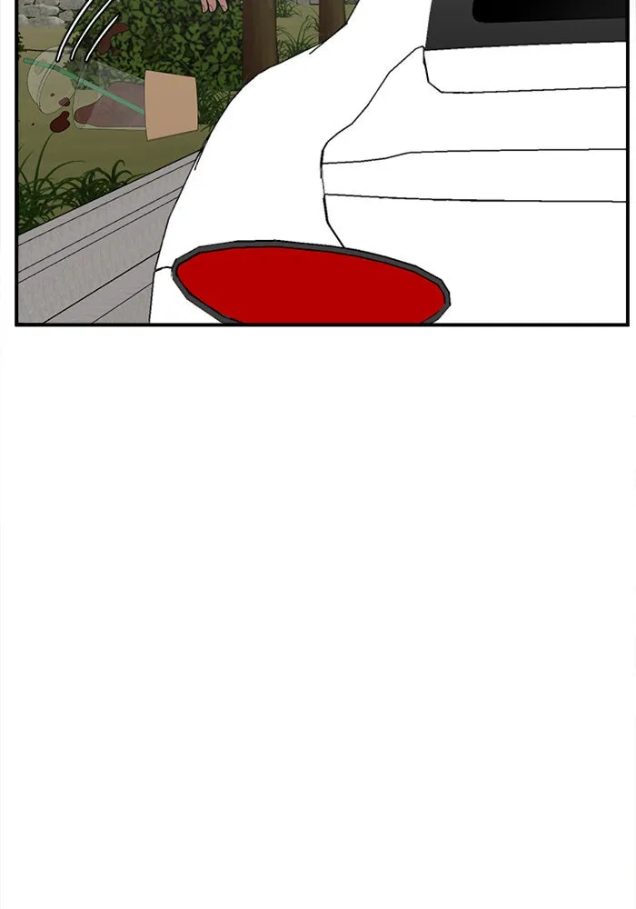 ช่วยเปลี่ยนฉันที ตอนที่ 120. ซูดูนา 19 รูปที่ 125