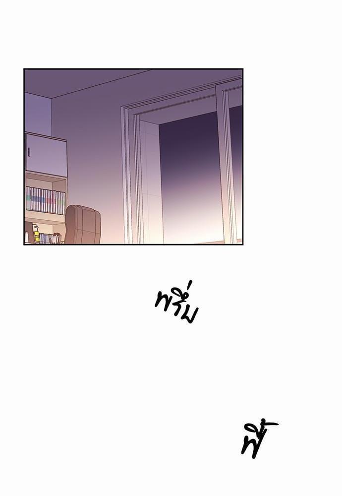 Manga-lc-com อ่านมังงะ อ่านการ์ตูน ออนไลน์ ฟรี 4 Week Lovers ตอนที่ 1 2 3 4 5 6 7 8 9 10 11 12 13 14 ฟรี ไม่มีโฆษณา Manga-lc - อ่าน มังงะ อ่าน การ์ตูน ออนไลน์ อ่านมังงะ ฟรี