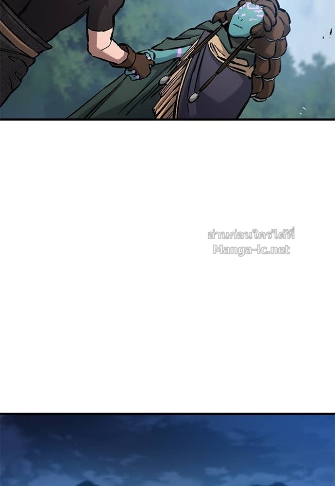 Doujin-Lc- อ่าน โดจิน มังฮวา เกาหลี ญี่ปุ่น จีน แปลไทย อัศวินวันเดียว ตอนที่ 1 2 3 4 5 6 7 8 9 10 11 12 13 14 ฟรี ไม่มีโฆษณา อ่าน โดจิน Manhwa เกาหลี ญี่ปุ่น จีน เรามีครบ คัดมาให้เน้นๆ โดจิน 18+ รับประกันความฟินโดย Doujin Lc