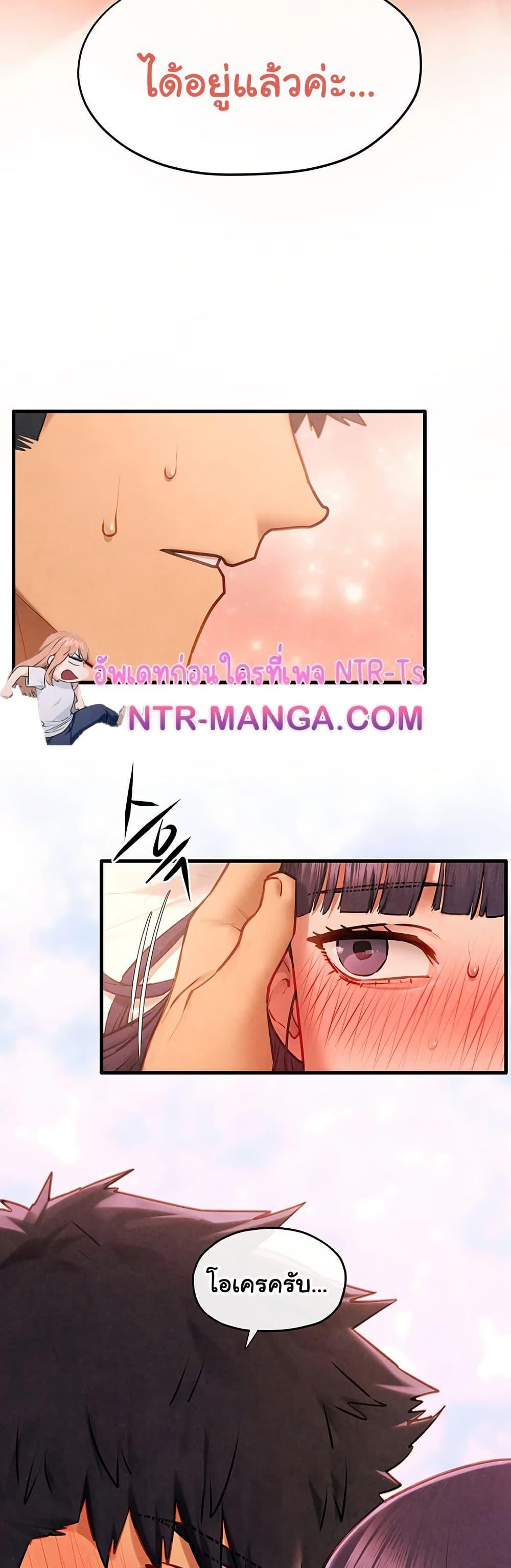 Doujin-Lc- อ่าน โดจิน มังฮวา เกาหลี ญี่ปุ่น จีน แปลไทย Moby Dick ตอนที่ 1 2 3 4 5 6 7 8 9 10 11 12 13 14 ฟรี ไม่มีโฆษณา อ่าน โดจิน Manhwa เกาหลี ญี่ปุ่น จีน เรามีครบ คัดมาให้เน้นๆ โดจิน 18+ รับประกันความฟินโดย  Doujin Lc