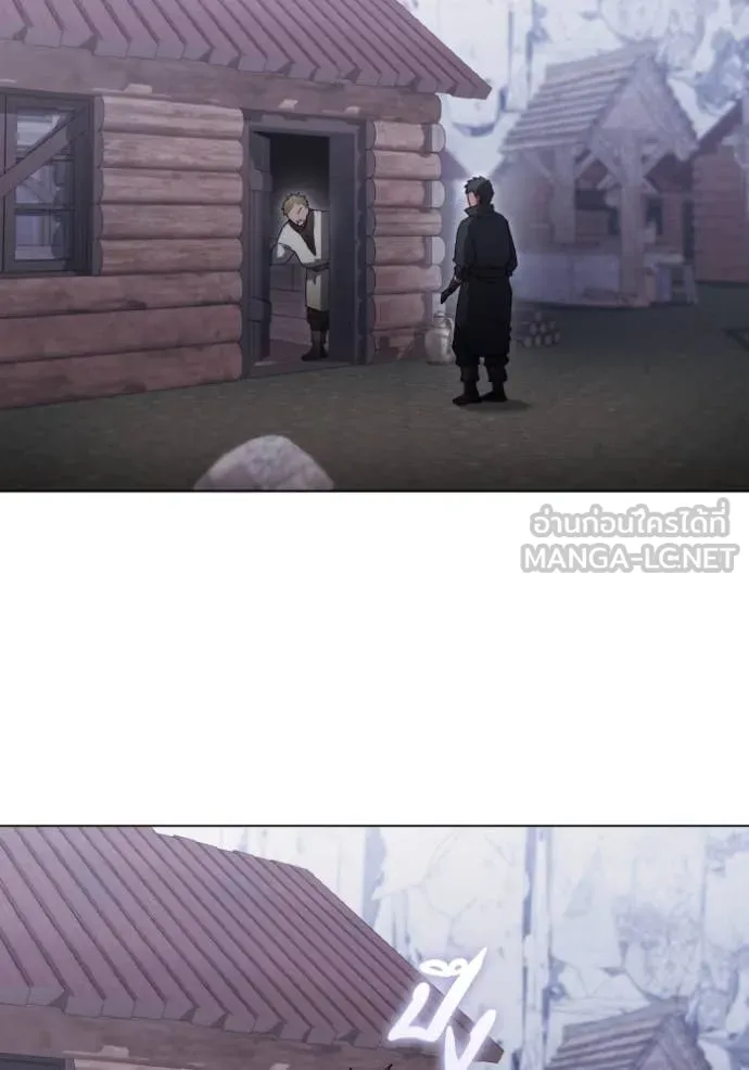 ราชินีจอมมาร ตอนที่ 47 รูปที่ 29