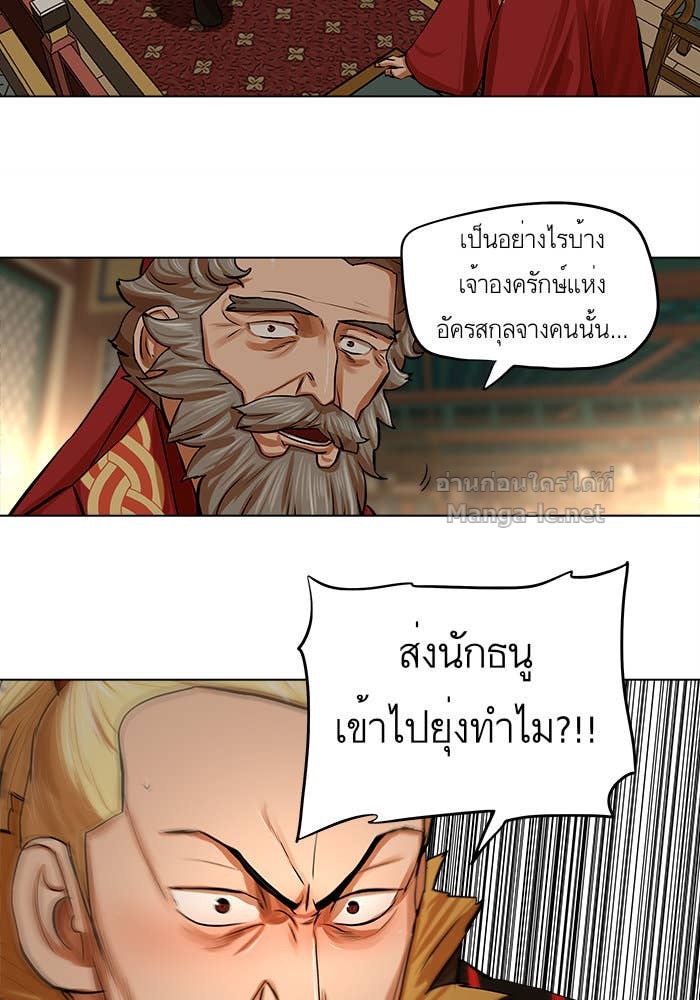 Doujin-Lc- อ่าน โดจิน มังฮวา เกาหลี ญี่ปุ่น จีน แปลไทย องครักษ์แห่งอัครสกุลจาง ตอนที่ 1 2 3 4 5 6 7 8 9 10 11 12 13 14 ฟรี ไม่มีโฆษณา อ่าน โดจิน Manhwa เกาหลี ญี่ปุ่น จีน เรามีครบ คัดมาให้เน้นๆ โดจิน 18+ รับประกันความฟินโดย Doujin Lc