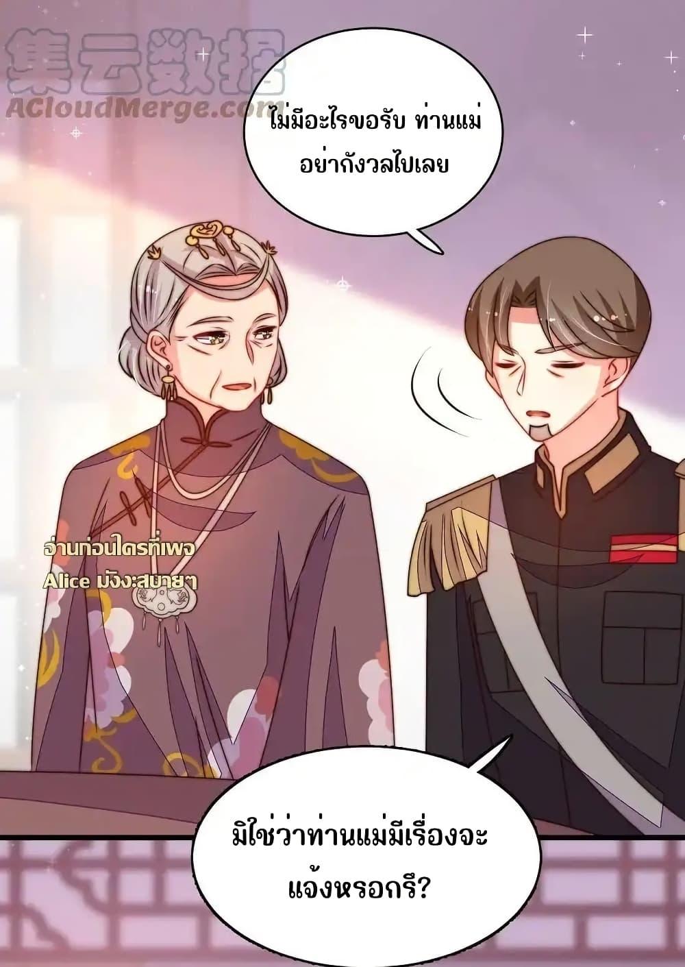 Manga-lc-com อ่านมังงะ อ่านการ์ตูน ออนไลน์ ฟรี MarshalIsJeal ตอนที่ 1 2 3 4 5 6 7 8 9 10 11 12 13 14 ฟรี ไม่มีโฆษณา Manga-lc - อ่าน มังงะ อ่าน การ์ตูน ออนไลน์ อ่านมังงะ ฟรี