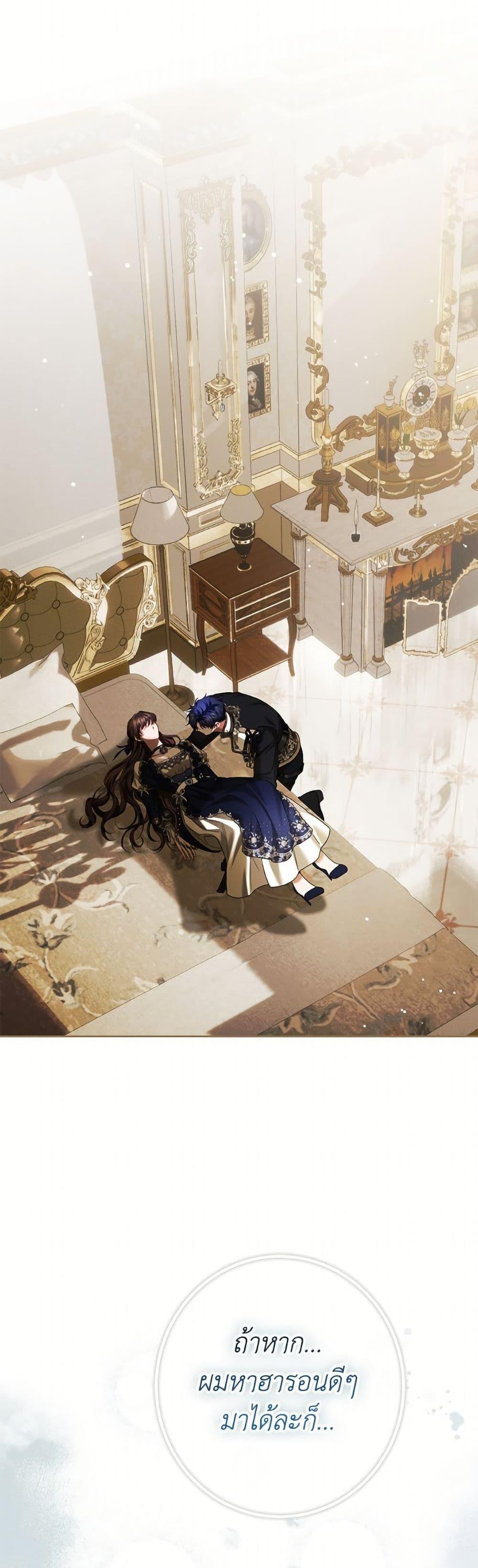 Manga-lc-com อ่านมังงะ อ่านการ์ตูน ออนไลน์ ฟรี Limited Extra time ตอนที่ 1 2 3 4 5 6 7 8 9 10 11 12 13 14 ฟรี ไม่มีโฆษณา Manga-lc - อ่าน มังงะ อ่าน การ์ตูน ออนไลน์ อ่านมังงะ ฟรี