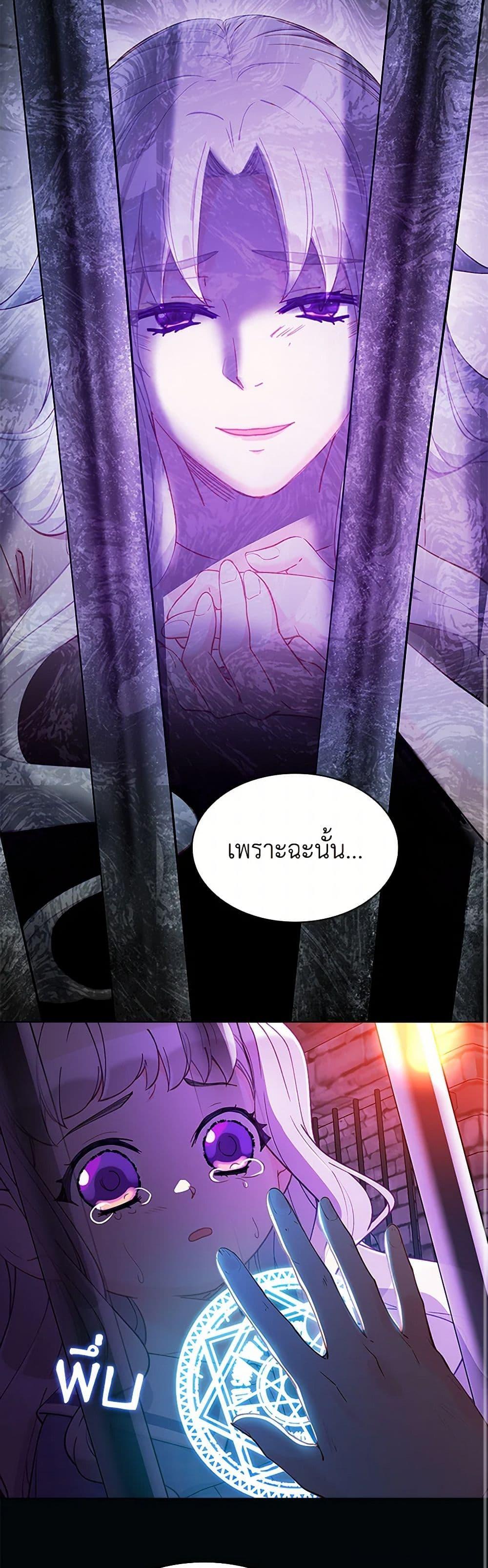 Manga-lc-com อ่านมังงะ อ่านการ์ตูน ออนไลน์ ฟรี The Mighty Extra – One Girl Changes the World ตอนที่ 1 2 3 4 5 6 7 8 9 10 11 12 13 14 ฟรี ไม่มีโฆษณา Manga-lc - อ่าน มังงะ อ่าน การ์ตูน ออนไลน์ อ่านมังงะ ฟรี