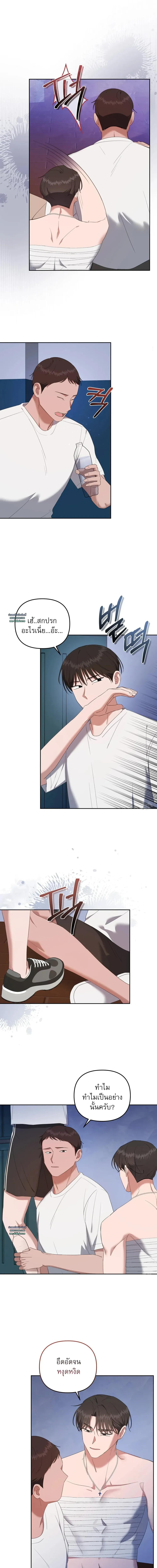 Manga-lc-com อ่านมังงะ อ่านการ์ตูน ออนไลน์ ฟรี Surviving the Ruined World ตอนที่ 1 2 3 4 5 6 7 8 9 10 11 12 13 14 ฟรี ไม่มีโฆษณา Manga-lc - อ่าน มังงะ อ่าน การ์ตูน ออนไลน์ อ่านมังงะ ฟรี