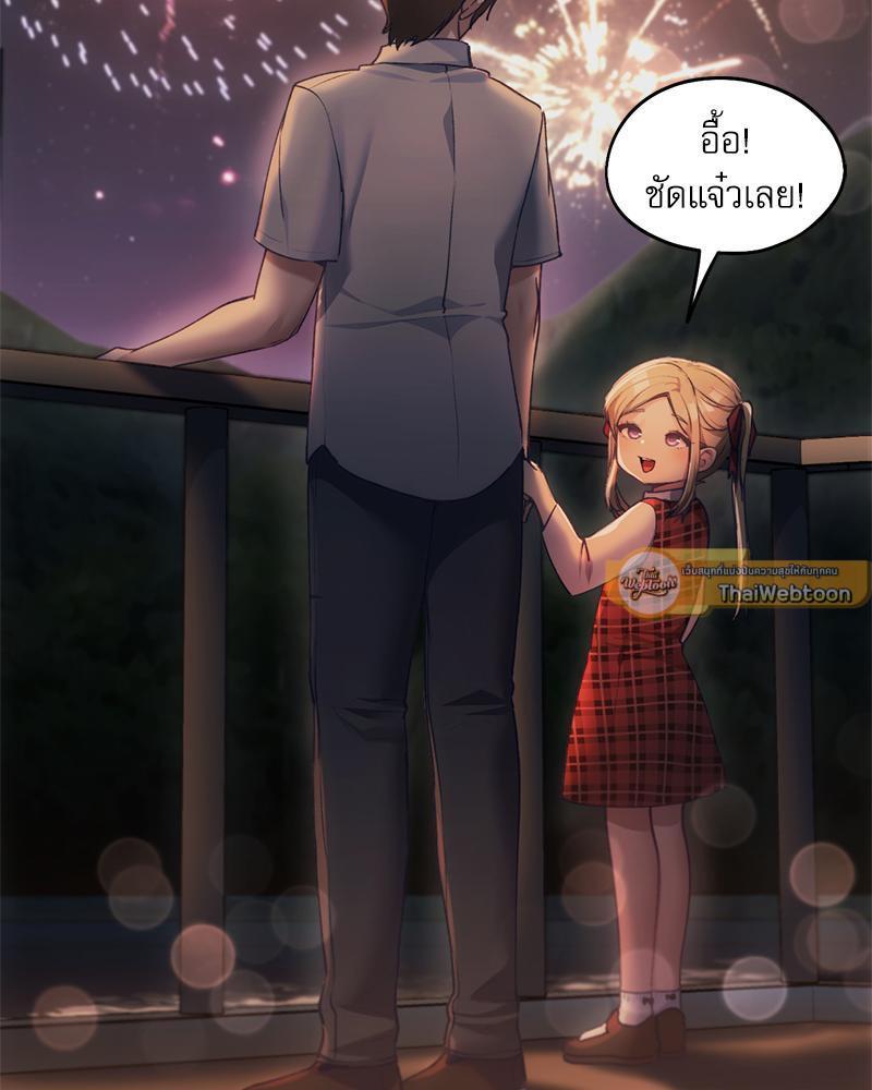 Doujin-Lc- อ่าน โดจิน มังฮวา เกาหลี ญี่ปุ่น จีน แปลไทย From Today My Favorite ตอนที่ 1 2 3 4 5 6 7 8 9 10 11 12 13 14 ฟรี ไม่มีโฆษณา อ่าน โดจิน Manhwa เกาหลี ญี่ปุ่น จีน เรามีครบ คัดมาให้เน้นๆ โดจิน 18+ รับประกันความฟินโดย  Doujin Lc