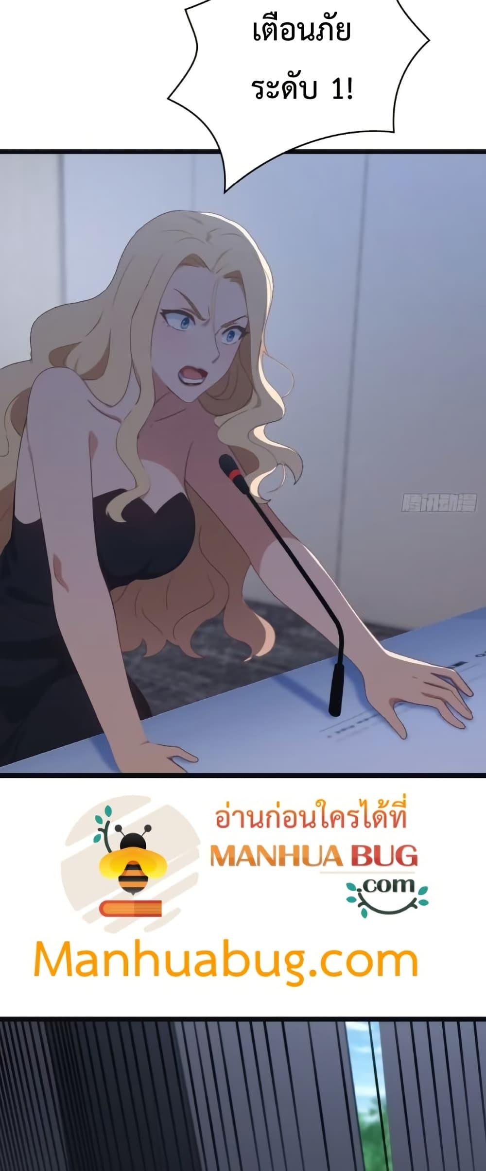 Manga-lc-com อ่านมังงะ อ่านการ์ตูน ออนไลน์ ฟรี MasterCultivat ตอนที่ 1 2 3 4 5 6 7 8 9 10 11 12 13 14 ฟรี ไม่มีโฆษณา Manga-lc - อ่าน มังงะ อ่าน การ์ตูน ออนไลน์ อ่านมังงะ ฟรี