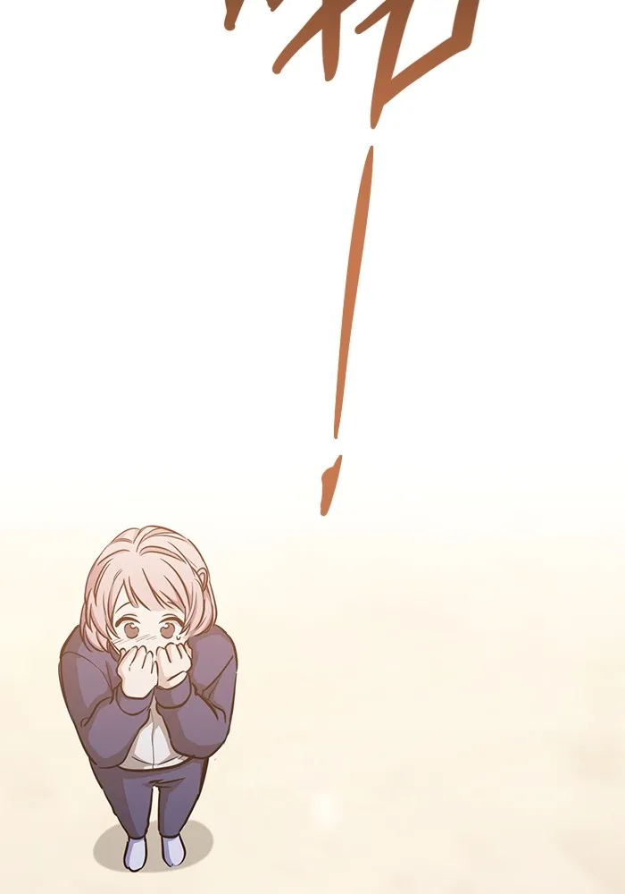 ราชินีนักบู๊ ตอนที่ 10 รูปที่ 106