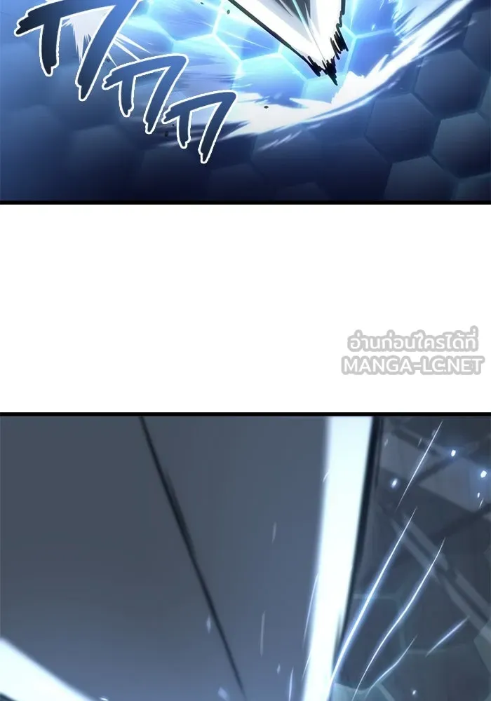 โกดังลับหลังโลกแตก ตอนที่ 21 รูปที่ 54